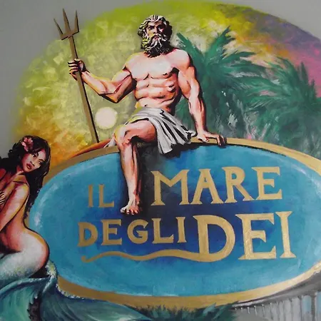 Il Mare Degli Dei レトイアンニ